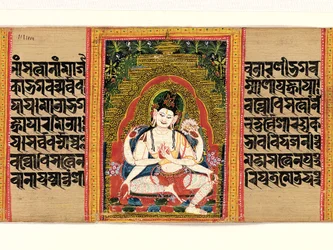 Zesarmige Avalokiteshvara die de Dharma uiteenzet, Perfection of Wisdom