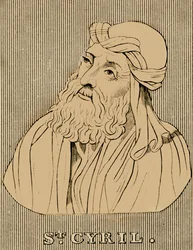 St. Cyrillus, ca. 376-444, 1830