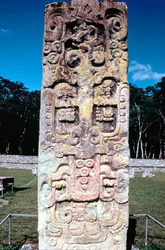 Stele B uit Copan, Honduras, Pre-Columbiaans, Maya