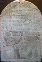 Stele van de schatbewaarder Khor, Oud-Egyptisch