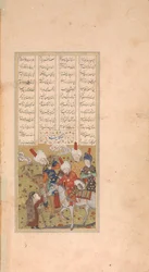 Sultan Sanjar en de Oude Vrouw, Folio uit een Khamsa Kwintet van Nizami, begin 16e eeuw