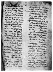Syrische versie van de Pentateuch, 1926