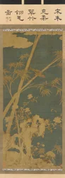 Tapijt: bamboes, bloemen, vogels en insecten, Ming of Qing dynastie, 1575-1725