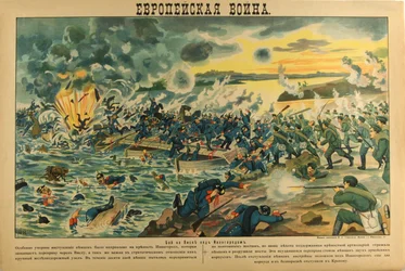 De Slag aan de Weichsel, 1914
