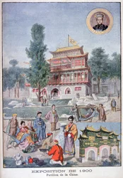 Het Chinese paviljoen op de Wereldtentoonstelling van 1900, Parijs