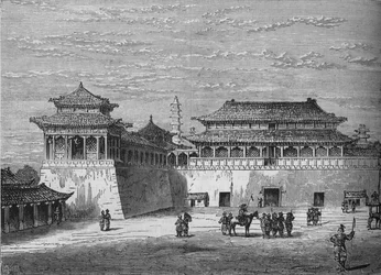 Het Keizerlijk Paleis, Peking, ca. 1880