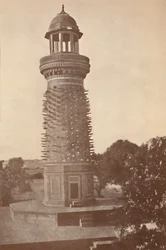 De Hiran Minar Herten Minaret, 1936