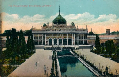 De Hooseinabad Emambara, Lucknow, c1900