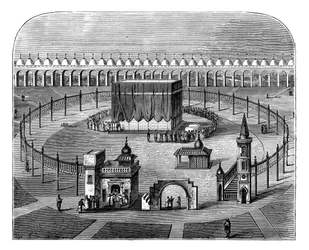 De Kaaba, Mekka, Saoedi-Arabië, ca. 1890
