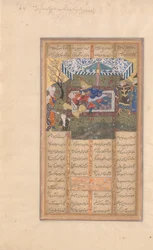 De moord op Iraj, Folio uit een Shahnama Boek der Koningen van Firdausi, eind 15e eeuw