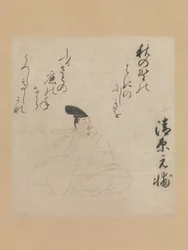 De Dichter Kiyohara Motosuke