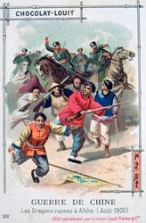 De Russische dragonders in Aikha, China, Bokseropstand, augustus 1900