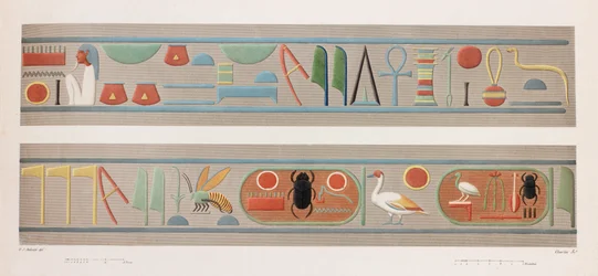 Thebe: Karnak (detail)