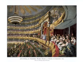 Tsaar Alexander II in het Bolsjojtheater, Moskou, Rusland, september 1856 1900