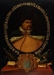 Vasily Leontiyovych Kochubey, eerste derde van de 18e eeuw