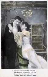 Vintage Franse ansichtkaart