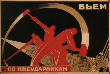 Wij slaan de luie arbeiders, 1931