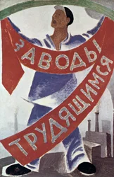 Arbeiders naar de fabrieken, 1920
