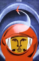 Joeri Gagarin