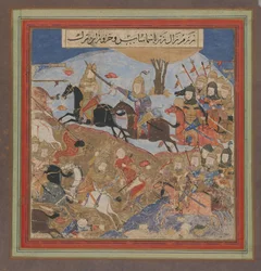 Zal Doodt Khazarvan en Jaagt Shamasas op de Vlucht, Folio uit een Shahnama..., ca. 1430-40
