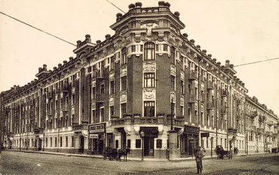 Zubovskaya-plein, Moskou, Rusland, 1912