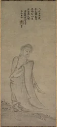 Shakyamuni komt uit de bergen