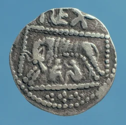 Keerzijde van penny van Ethelbert, koning van Kent (zilver)