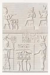 Boek: Description de L