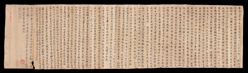 Dunhuang Mogao rol (inkt op papier)