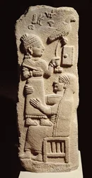 Grafstèle van de schrijver Tarhunpijas, Neo-Hettitische Periode, c.800-700 v.Chr. (basalt)