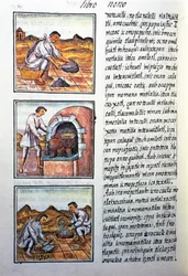 Goudverwerking door Spanjaarden, tekst in Nahuatl, uit facsimile van manuscript Algemene Geschiedenis van de Dingen van Nieuw-Spanje, ook bekend als Florentijnse Codex, door Bernardino de Sahagun