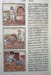 Goudproductie door de Spanjaarden, pagina uit de Florentijnse Codex, tweetalige versie in Spaans en Nahuatl, Algemene Geschiedenis van de Dingen van Nieuw-Spanje, door de Spaanse missionaris Fray Bernardino de Sahagun. Azteekse beschaving