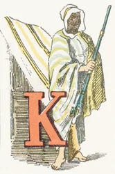 K - Kabyle - Kinderalfabet, Editions Gordinne 1920 (gravure)