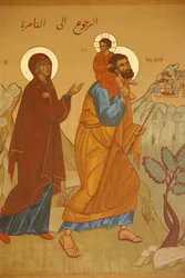 Melkitische icoon: de Heilige Familie keert terug naar Nazareth, Nazareth, Israël