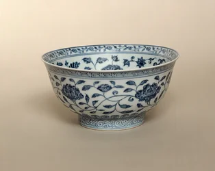 Ming blauw en witte kom, Hsuan-te mark