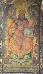 Schilderij dat de Basiliek van de Geboorte in Bethlehem, Palestina siert (foto)