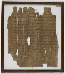 Fragment uit 