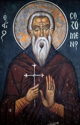 Heilige Sozomene, Byzantijnse fresco uit de 14e eeuw Nathex, oostmuur Phorbiotissa Maagdkerk, Asinou Unesco-site Troodos, Cyprus