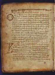 Het Archimedes Palimpsest