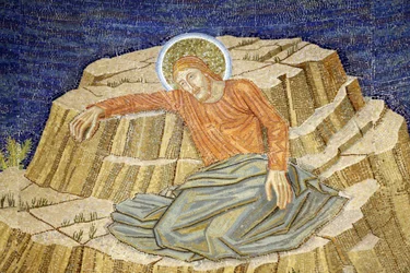 De Kerk van Alle Naties, ook bekend als de Kerk of Basiliek van de Doodsangst, Christus in doodsangst, mozaïek van de basiliek in Getsemane, Jeruzalem, Israël