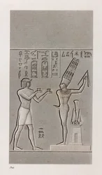 Thebe, Karnak (detail)
