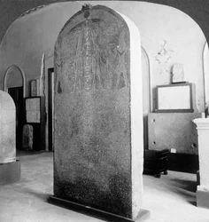 De Stèle van Amenophis III, Cairo Museum, Egypte, 1905