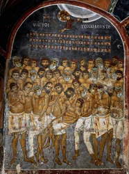 Veertig Martelaren van Sebaste of Heilige Veertig, fresco (12e eeuw), Ayios Nikolaos tis Steyis (Sint Nicolaas van het Dak) (11e eeuw) (Unesco Werelderfgoedlijst, 2001), Troodos bergen, Cyprus