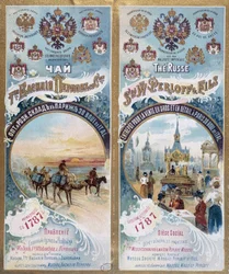 Verpakking van een pakket uit Rusland, eind 19e eeuw