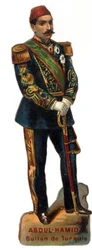 Portret van Abdulhamid II (Abd ul Hamid, Abd-ul-Hamid, Abdulhemit, Abdul Hamid, Abdul Hamid, Abd al-Hamid, Abd al-Hamid) (1842-1918), Ottomaanse sultan (Turkije). Late chromolithografie van de 19e eeuw. Privécollectie.