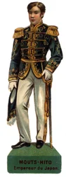 Portret van Meiji Tenno genaamd Mutsuhito (Mouts Hito of Sheets-Hito)