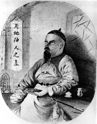 Portret van Pere Huc (Regis Evariste Huc) (1813-1860), Franse missionaris van de Lazaristenorde (hij evangeliseert Tibet)