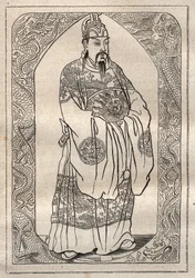 Voorstelling van de Keizer van China, zoals beschreven door Jean Baptiste Du Halde (1674-1743), gepubliceerd in 1735, na de verslagen van Jezuïetenmissionarissen - illustratie uit 
