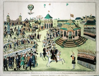 Kroning van tsaar Alexander II in Moskou in 1855 - volksprent, collectie Dollfus