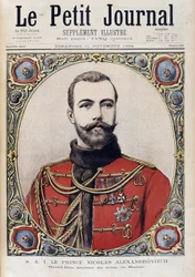 Portret van Nicolaas II van jong Rusland - in 